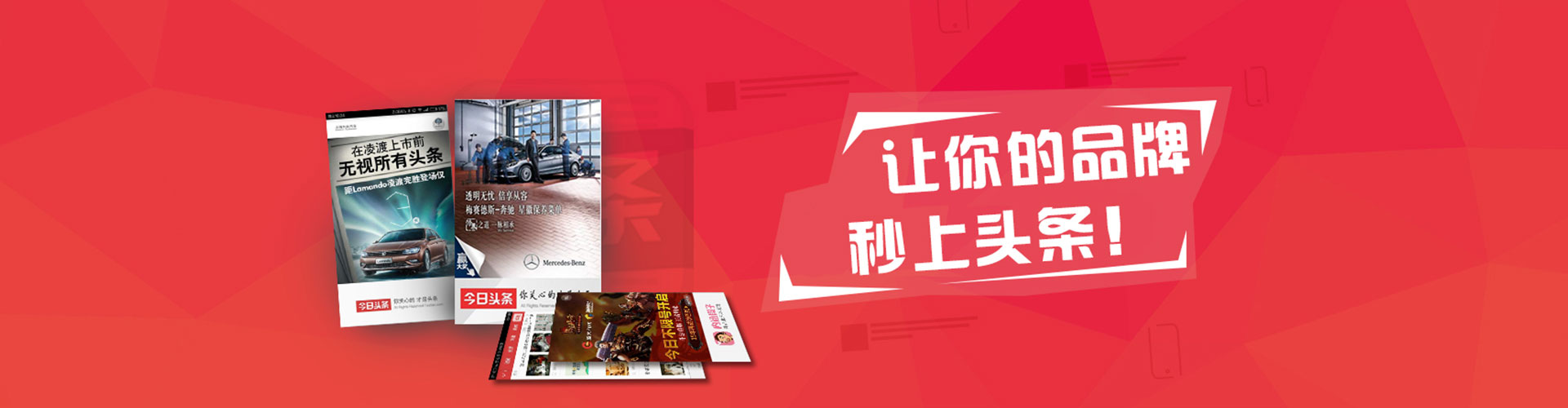圣方济各堂sem优化师